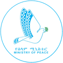 Ministry of Peace Logo